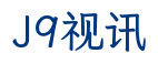 J9视讯